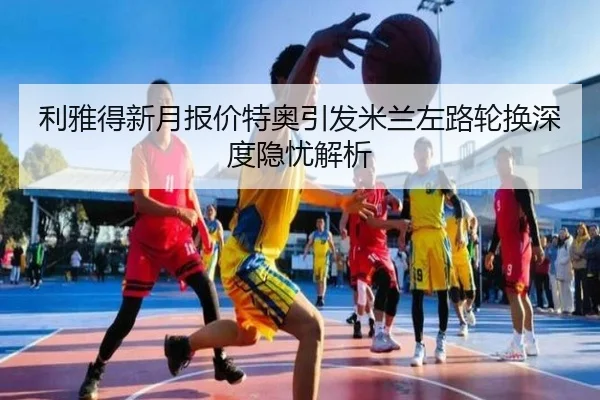 img_1783359513744_871_1_887.jpg